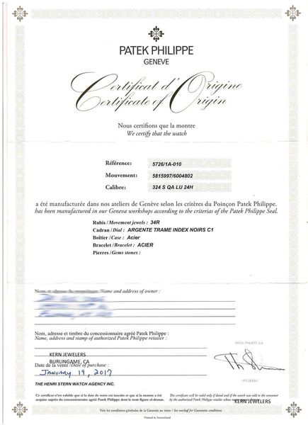 Patek Philippe Nautilus 5726/1A-010